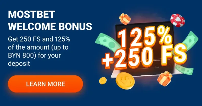 MostBet üdvözlő bónusz kezdőknek