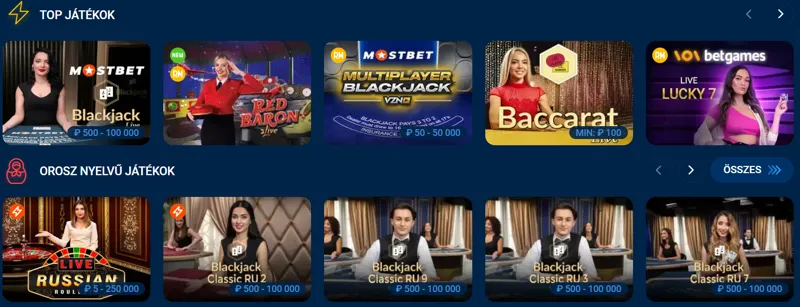 Élő kaszinó oldal a MostBet weboldalán