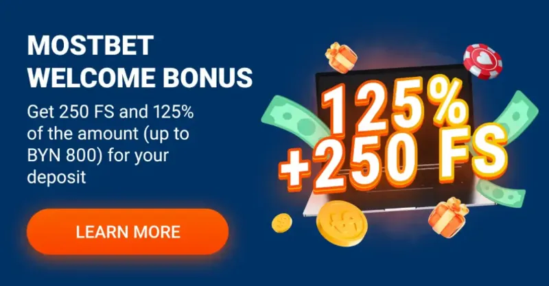 Bônus de boas-vindas para novos jogadores da MostBet